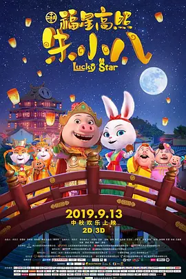 国产精品久久久久尤物